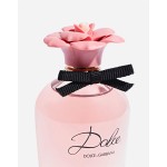 3 - Dolce&Gabbana Dolce Garden Eau De Parfum 75 ml