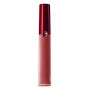 1 - Giorgio Armani Lip Maestro Freeze 204 Cold Nuda 6.5ml