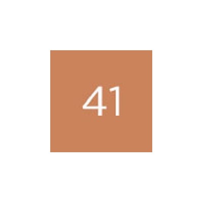 1 - Diego dalla Palma Makeupstudio Stay On Me Lip Liner, Long Lasting, Water Resistant, Nude beige 41
