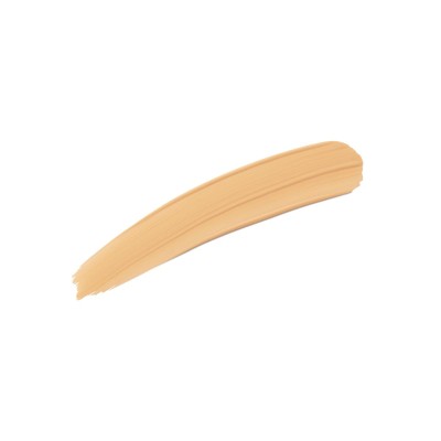 1 - Guerlain Precious Light 1.5 ml 1.5 Natural Beige