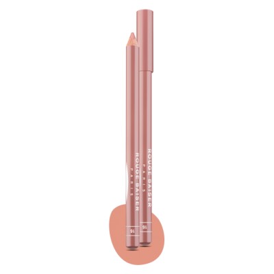 1 - Rouge Baiser Crayon Contour Des Lèvres 16 Beige