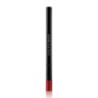 1 - Shiseido Kajal InkArtist 03 Rose Pagoda 0.8g