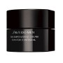 1 - Shiseido Skin Empowering Cream 50ml