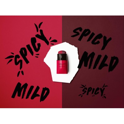 1 - Yves Saint Laurent Baby Doll Kiss&blush Duo Stick 07 From Mild to Spicy 6ml
