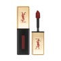 1 - Yves Saint Laurent Rouge Pur Couture Vernis À Lèvres 6 ml 41 Brun Cuir