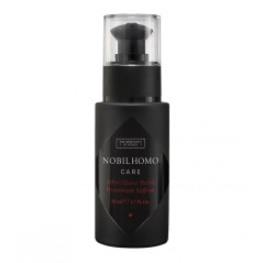 1 - The Merchant Of Venice Byzantium Saffron After Shave Balm 50ml