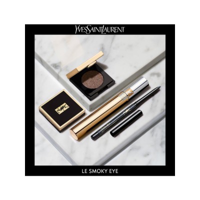 1 - Yves Saint Laurent Crushliner Stylo Waterproof 5 Grey