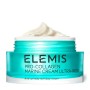 2 - Elemis Pro-Collagen Marine Cream Ultra-Rich 50ml