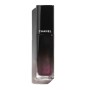 1 - CHANEL Rouge Allure Laque 559 Nébuleuse
