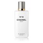 1 - CHANEL №19 Bath Gel 200ml