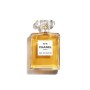 1 - CHANEL №5 Eau De Parfum 50ml