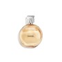 1 - CHANEL Eau De Toilette 35ml