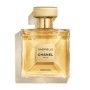 1 - CHANEL Gabrielle Essence Eau De Parfum 150ml