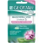 1 - GEOMAR Moisturizing Anti-Stress Face Mask Hydrating mask Women 15 ml Cream