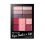 1 - Revlon Eyes Cheeks and Lips Palette Berry in Love