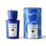 2 - Acqua di Parma Bergamotto La Spugnatura Eau De Parfum 100 ml