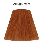 1 - Wella Koleston Perfect Me+ Vibrant Reds 7/47 60ml