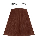 1 - Wella Koleston Perfect ME+ Deep Browns 7/77 60ml