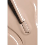 4 - CHANEL Le Vernis 443 Garconne 13 ml