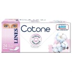 1 - LINES Cotone 24 Pezzi Igiene Intima
