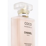 1 - CHANEL Coco Mademoiselle Women 35 ml