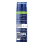 2 - NIVEA 4006000171036 shaving care Shaving mousse Men 200 ml