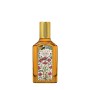 1 - Gucci Flora Gorgeous Gardenia Eau de Parfum Intense 50ml