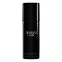 1 - Giorgio Armani Armani Code Deodorant Spray, 150 ml