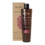 1 - Biopoint Ayurveda Shampoo 200ml