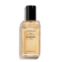 1 - CHANEL Coco Eau De Parfum 60ml