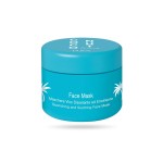 1 - PUPA Milano Coconut Lovers Mask 50 ml