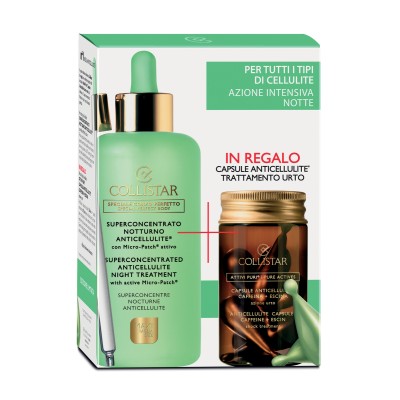 1 - Collistar Superconcentrated Anticellulite Night Treatment + Anticellulite Capsule