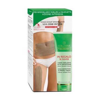 1 - Collistar High-Definition Slimming Cream