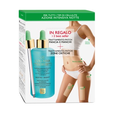 1 - Collistar Superconcentrato Anticellulite Snellente Notte 200 ml + Patch Pancia E Fianchi + Patch Zone Critiche