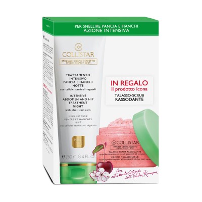 1 - Collistar Maxi-Taglia Trattamento Intensivo 250ml + 150ml