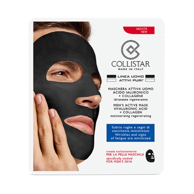 1 - Collistar Mens Active Mask Hydrating mask Women Sheets