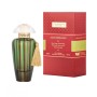 2 - The Merchant Of Venice Asian Inspirations Eau De Parfum 50ml