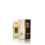1 - Alyssa Ashley Musk Eau De Parfum 30ml