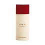 1 - Yves Saint Laurent OPIUM body lotion 200ml