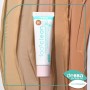 1 - deBBY 100%clean Tube Cream 05 caramel