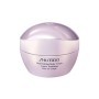 1 - Shiseido Replenishing Body Cream