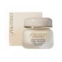 1 - Shiseido Nourishing Cream Concentrate 30ml