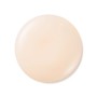 1 - Shiseido Benefiance WrinkleResist24 Night Emulsion 75ml