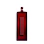 1 - Shiseido Eudermine Revitalising Essence