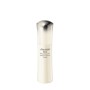 1 - Shiseido Ibuki Refining Moisturizer 75ml