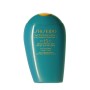 1 - Shiseido Sun Protection Lotion 150ml