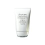 1 - Shiseido Urban Environment UV Protection Cream Plus 50ml