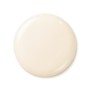 1 - Shiseido Future Solution LX Intensive Firming Contour Serum