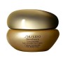 1 - Shiseido Concentrated Anti-wrinkle Eye Cream 15ml