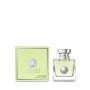 1 - Versace Versense Eau De Toilette 50ml